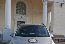 Firma Repatriere Decedati Snagov Repatriere Decedati Snagov - CASA FUNERARA CONDOLEANTE